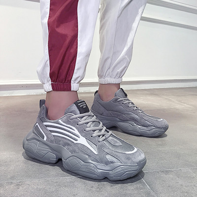 Adidași pentru bărbați cu talpă înaltă și aspră