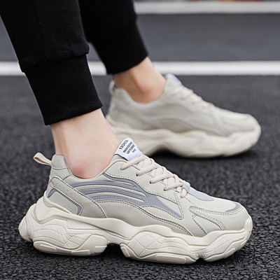 Adidași pentru bărbați cu talpă înaltă și aspră