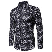 Cămașă modernă pentru bărbați Model Slim cu guler clasic și mâneci lungi