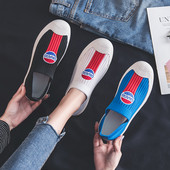 Καθημερινά πάνινα γυναικεία  παπούτσια