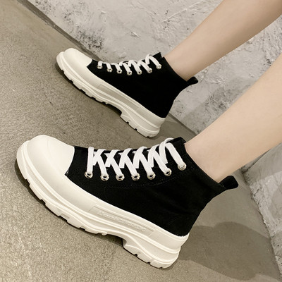 Adidasi de dama cu talpa inalta si platforma interioara