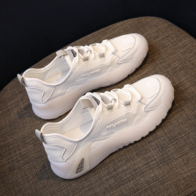 Võrgusilma ja paeltega naiste sporditossud