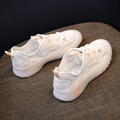 Võrgusilma ja paeltega naiste sporditossud