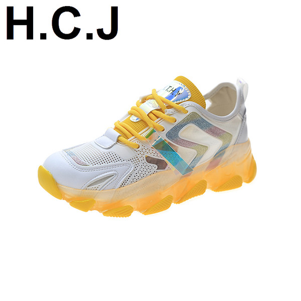 Casual αθλητικά παπούτσια με χρωματιστή σόλα και πλέγμα