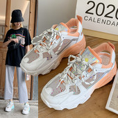 Tenisi dama bicolore cu broderie si efect holografic