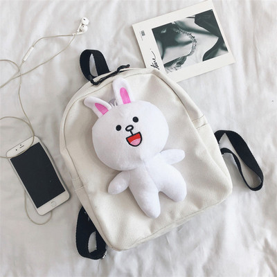 Rucsac de dama model nou cu jucarie de plus