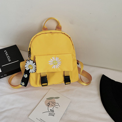 Rucsac casual dama cu buzunar frontal si broderie