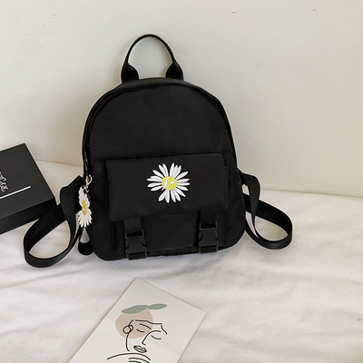 Rucsac casual dama cu buzunar frontal si broderie