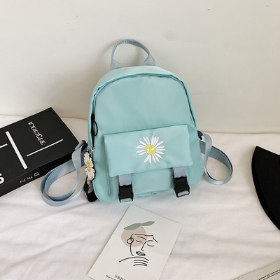 Rucsac casual dama cu buzunar frontal si broderie