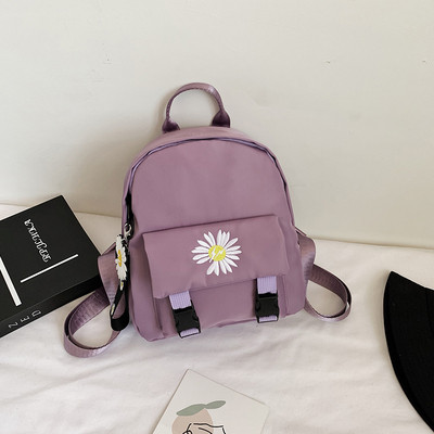 Rucsac casual dama cu buzunar frontal si broderie