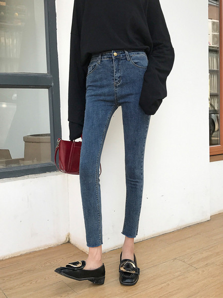 Blugi dama casual model slim cu talie inalta si lungime 9/10