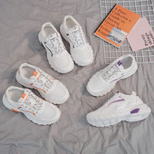 Adidasi sport si casual dama cu talpa inalta