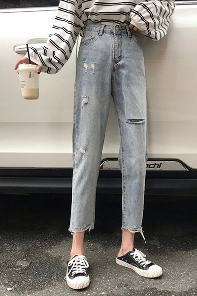 Blugi de dama model drept cu talie inalta si motive rupte