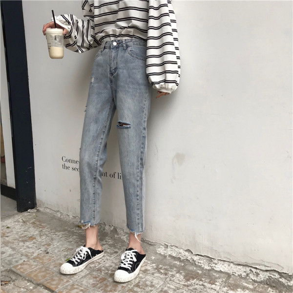 Blugi de dama model drept cu talie inalta si motive rupte