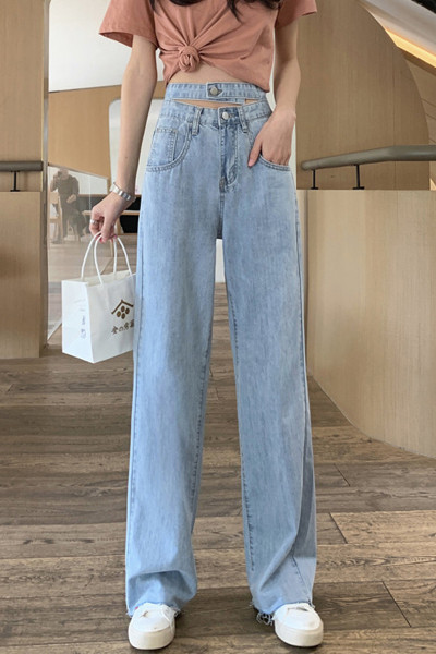 Blugi de dama moderni model lat cu talie inalta si parte decupata