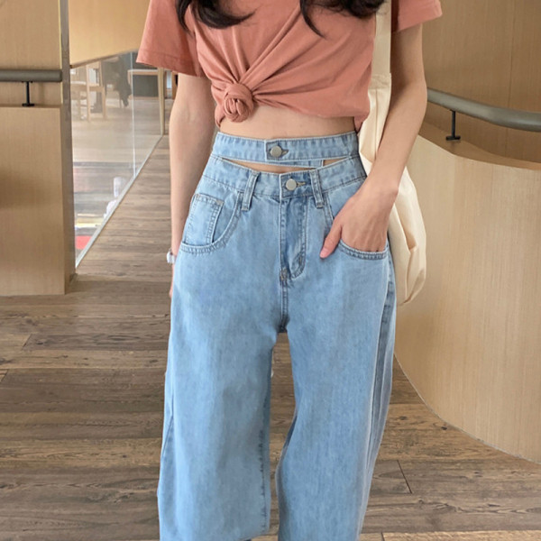 Blugi de dama moderni model lat cu talie inalta si parte decupata