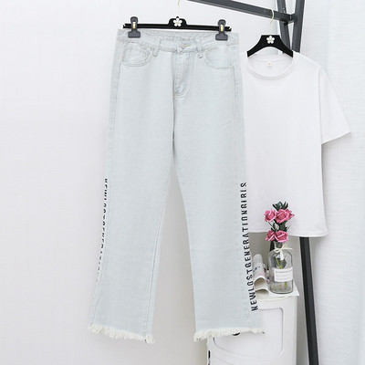 Blugi de dama lejeri model drept cu inscriptie brodata