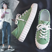 Naiste vabaaja tossud tikandiga