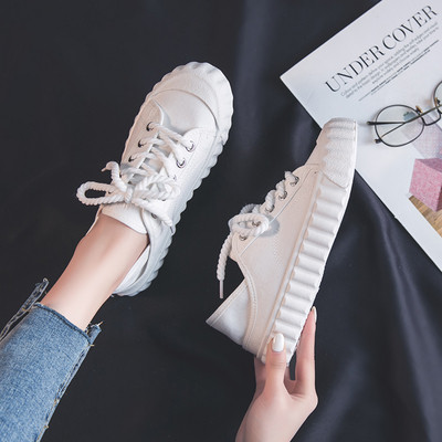 Naiste vabaaja tossud tikandiga