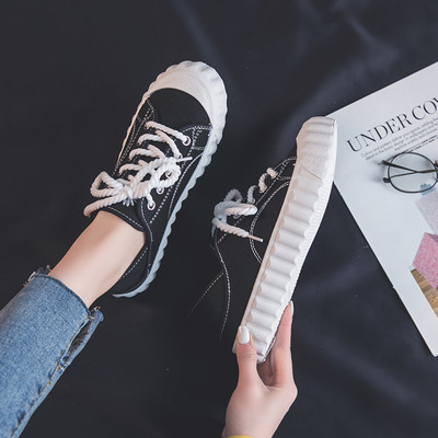 Naiste vabaaja tossud tikandiga