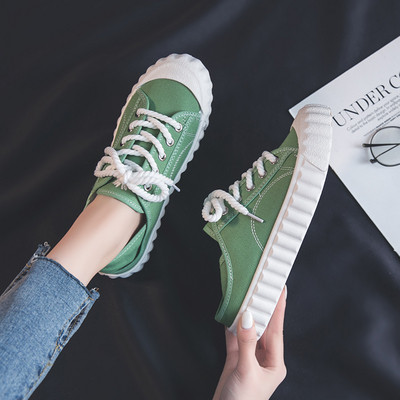 Naiste vabaaja tossud tikandiga