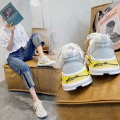 Adidași moderni de damă din material respirabil cu efect olografic și inscripție