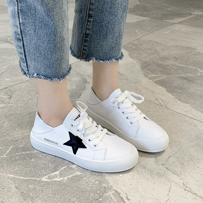 Valged aplikatsiooniga naiste tossud