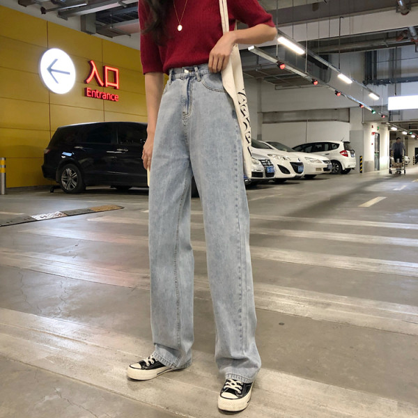 Blugi largi de dama cu talie inalta si legaturi in talie