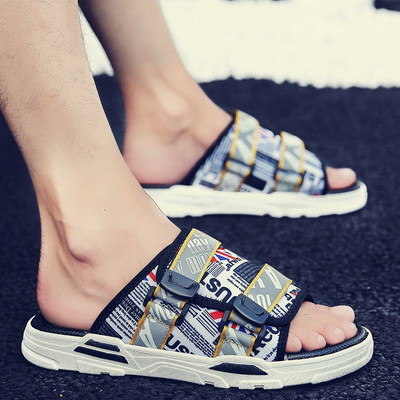 Papuci colorati pentru barbati cu talpa plate si petice