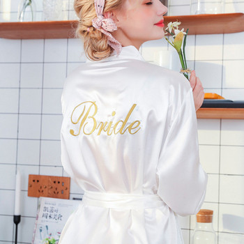 Дамски халат от сатен с надпис Bride
