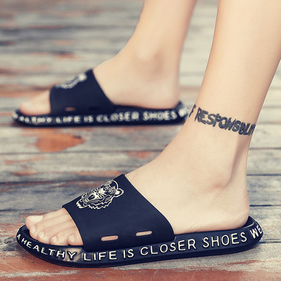 Aplikatsiooni ja pealdistega libisemiskindlad meeste sussid