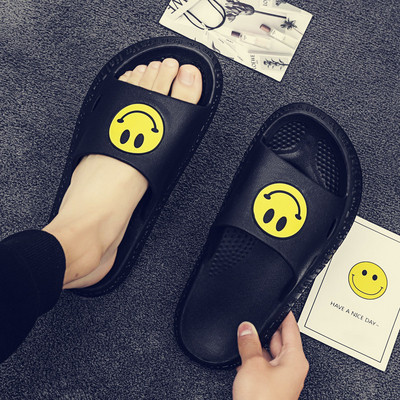 Kummist meeste sussid lameda talla ja aplikatsiooniga