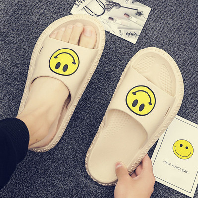 Kummist meeste sussid lameda talla ja aplikatsiooniga