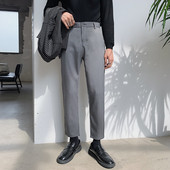 Pantaloni eleganti barbatesti model drept cu lungime 9/10