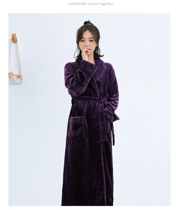 Пухен дамски домашен халат с колан 