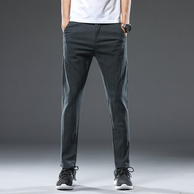 Pantaloni slim barbatesti model drept cu buzunare