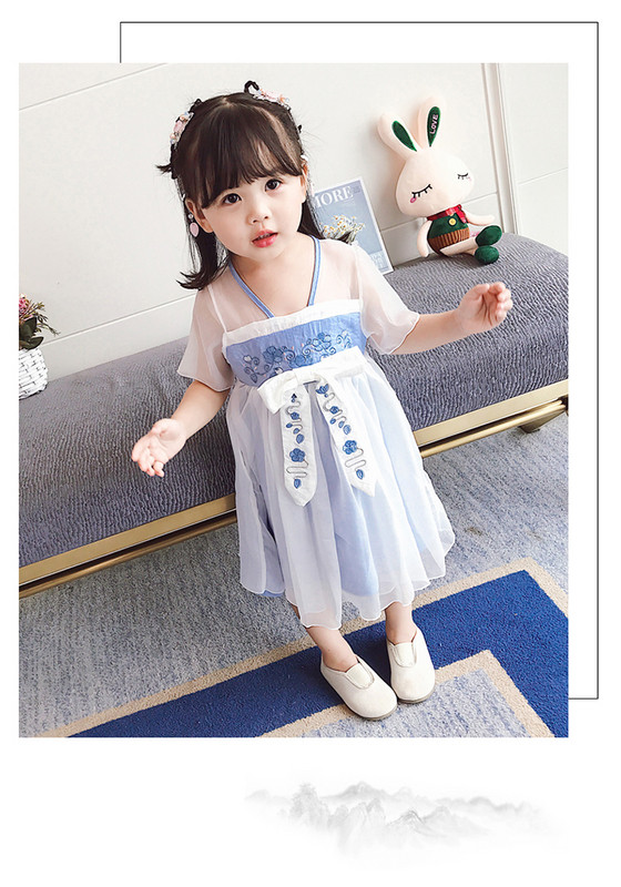 Paela ja tikandiga lastekleit