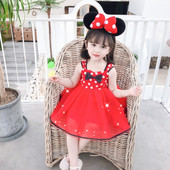 Bērnu kleita ar tillu un lentīti