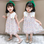 Moderna bērnu kleita ar tilla un ovālu kakla izgriezumu