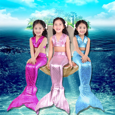 Бански костюм за момичета от три части тип русалка 
