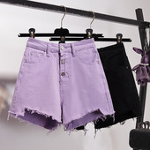 Mūsdienīgi īsi džinsi ar izgriezumiem un pogām