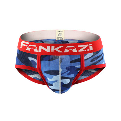 Férfi terepszínű alsónadrág