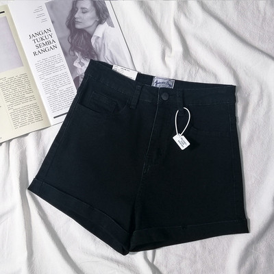 Elastīgi īsi džinsi ar augstu vidukli un kabatām