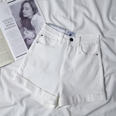 Elastīgi īsi džinsi ar augstu vidukli un kabatām