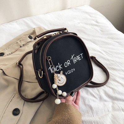 Sieviešu ikdienas mugursoma ar uzrakstiem