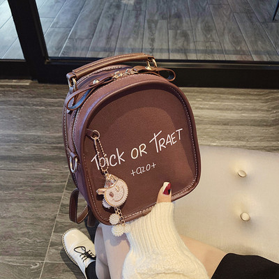 Sieviešu ikdienas mugursoma ar uzrakstiem