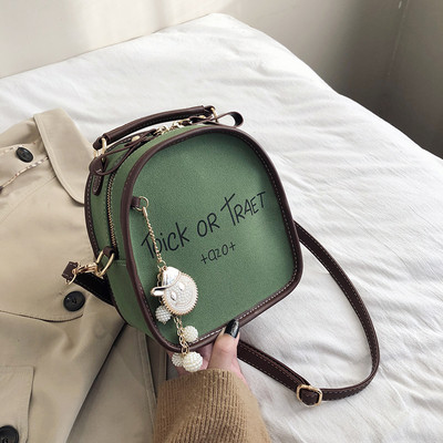 Sieviešu ikdienas mugursoma ar uzrakstiem