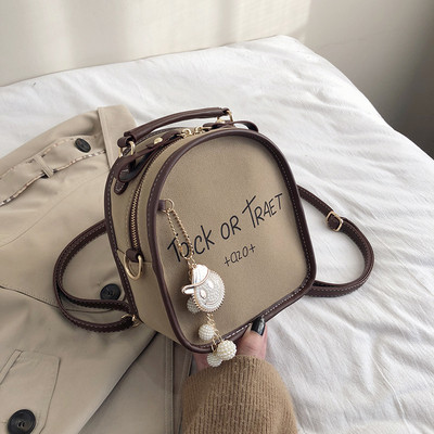 Sieviešu ikdienas mugursoma ar uzrakstiem