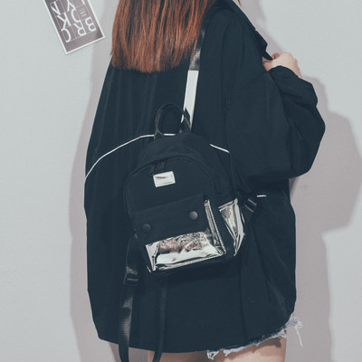 Modern női mini hátizsák