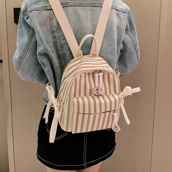 Sieviešu moderna svītraina mugursoma ar kabatu